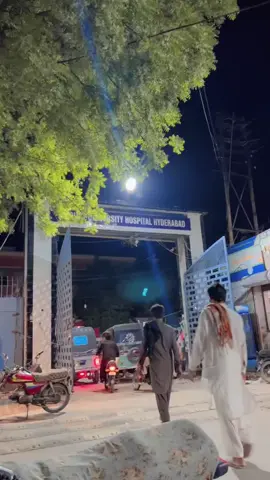 Night View Civil Hospital Hyderabad 🌸 #foryou #fouryoupage #viralvideo #unfreezemyacount #hospitalvebs 