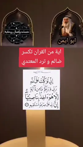 #اسبانيا🇪🇸_ايطاليا🇮🇹_البرتغال🇵🇹 #فرنسا🇨🇵_بلجيكا🇧🇪_المانيا🇩🇪_اسبانيا🇪🇸 #مغربية🇲🇦 #تيك_توك 