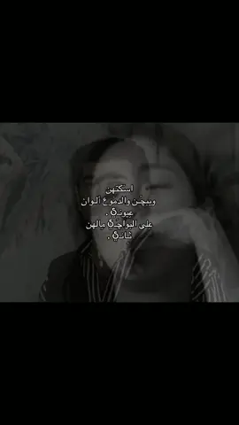#كريم_منصور #for #greenscreen #اكسبلور #foryoupage 
