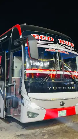 Eco Bus From Nairobi To Kampala #kampala_uganda🇺🇬🇺🇬🤝 #kenyantiktok🇰🇪 #nakurutiktokers #nairobitiktokers #nairobitiktokers 