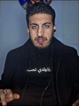 مانيش عرريف نحكي على تجاربي 😉 #مصمم_تونسي🇹🇳🔥 