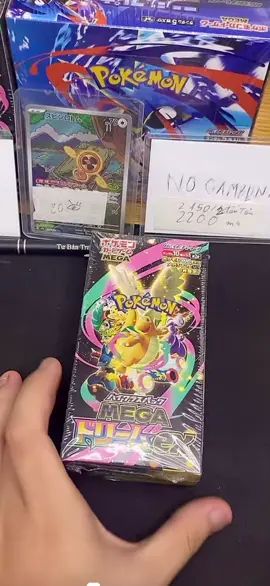 #tcgpokemon #pokemon 