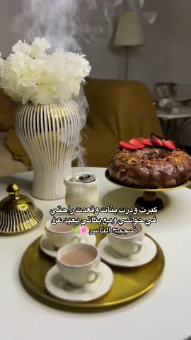 #القبه_درنه_عين_ماره_البيضاء_طبرق_بنغازي 