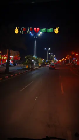 ✌🏻🥀🥀💔💔🇸🇦🇸🇦✌🏻
