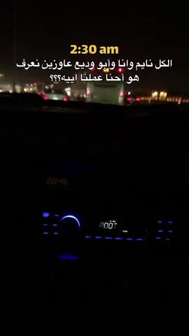 مكتوب يا ليل عليينا .. نسهر والخوف مالينا 💔.         #WelcomeWassouf #fouryou #fyp #جورج_وسوف_🔚ابو_وديع_سلطان_الطرب👑 #مشاهدات_تيك_توك 