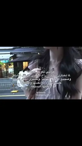 حرفيا الهدوء نعمة...💗 #fyp #foryoupage #parkmichaa #kpop #احبكم_يا_احلى_متابعين 
