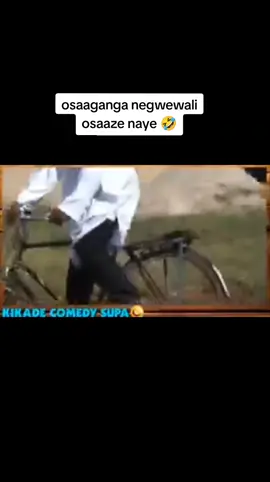osaaganga negwewali osaaze naye 😂😂#foryou 