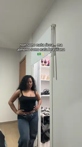 🥹