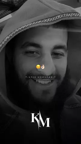 بيض قلبك صاحبي.. 😉👌🏻 #viral #تصميم_فيديوهات🎶🎤🎬 #foryou #fyp #foryoupage  @SD barbe 