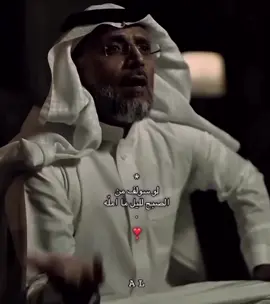 يازين سوالفه #شعر #حب #اكسبلور 