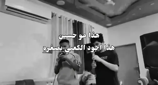 يا علي 🔥 #اجود_الكعبي #شور_حتى_الظهور #اللهم_عجل_لوليك_الفرج #fyp #foryou 