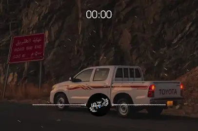 الاغنية:طبعك ياعيني شقاني كامله 🇱🇾 REMIX #مليون_مشاهدة❤ #طلعوه_اکسبور #اغاني #تصميمي #ليبيا_طرابلس_مصر_تونس_المغرب_الخليج 