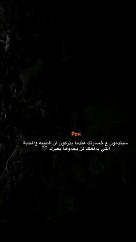 #اقتباسات #فيديوهات #محتوى #استوريات_انستا_واتساب 