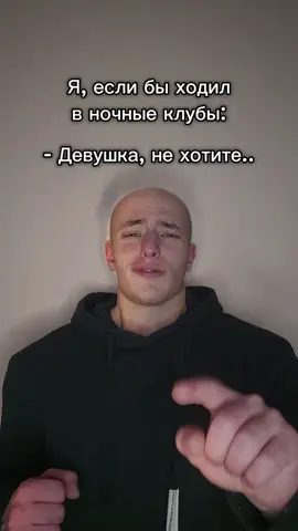 Валера?!😵 добьём 620к? тгк: Пекарня Пирога #волосы #прическа #стрижка #perox #перокс 