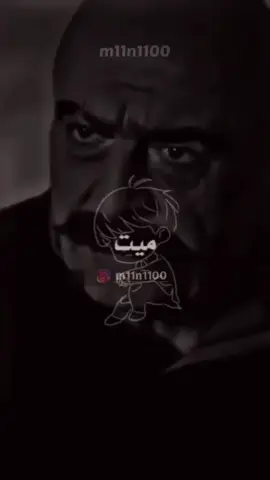 #اكسبلور 