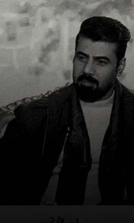 انه دائماً وحيد #مالك_الباوي #شعر_شعبي_عراقي  #تصميم_فيديوهات 