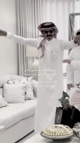 والله تجناب بعض الناس يحلالي ! @محمد الفاصل #محمد_الفاصل #اكسبلورexplore #fyppppppppppppppppppppppp @ريان القحطاني | Rayan @ابو جمعان | Nasser 