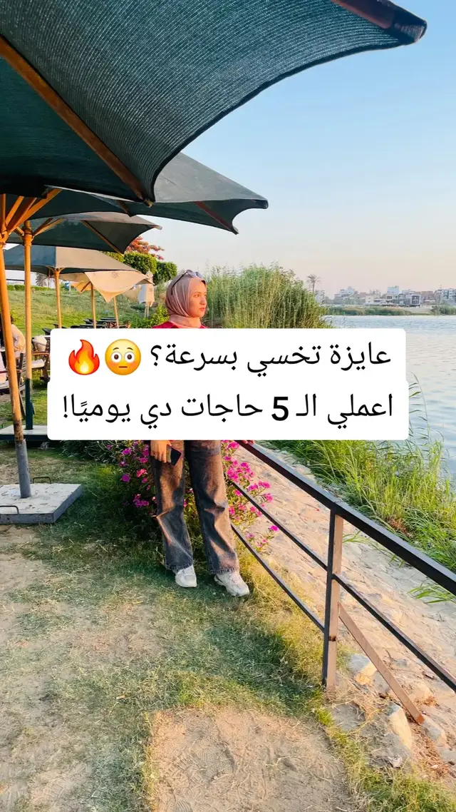 #viral ##fyp  #viraltiktok #health #healthy 