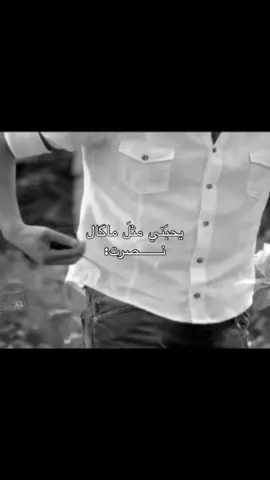 منشن🫰🏻✨.             #منشن #نصرت_البدر #اغاني #شاشه_سوداء #CapCut 