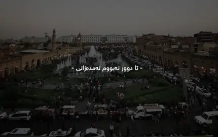 😍♥️ #tiktok #viral #foryoupage @TikTok 