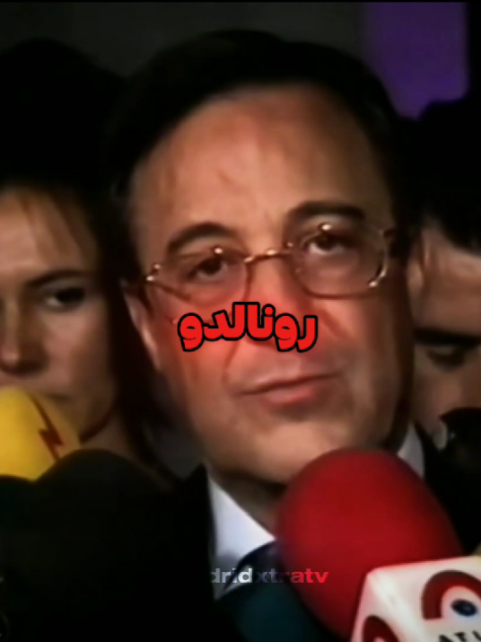 رأيك في كلام مايكل اوين 😂#كرة_قدم #اكسبلور #تيم_أيكونز #تيم_fbi⚡ #تيم_ايكونز 