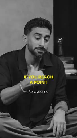 If you’re questioning them, it’s already over. @AB | أنس بوخش    #anasbukhash #anasbupdates #أنس_بوخش  #abtalks #bukhashbrothers 