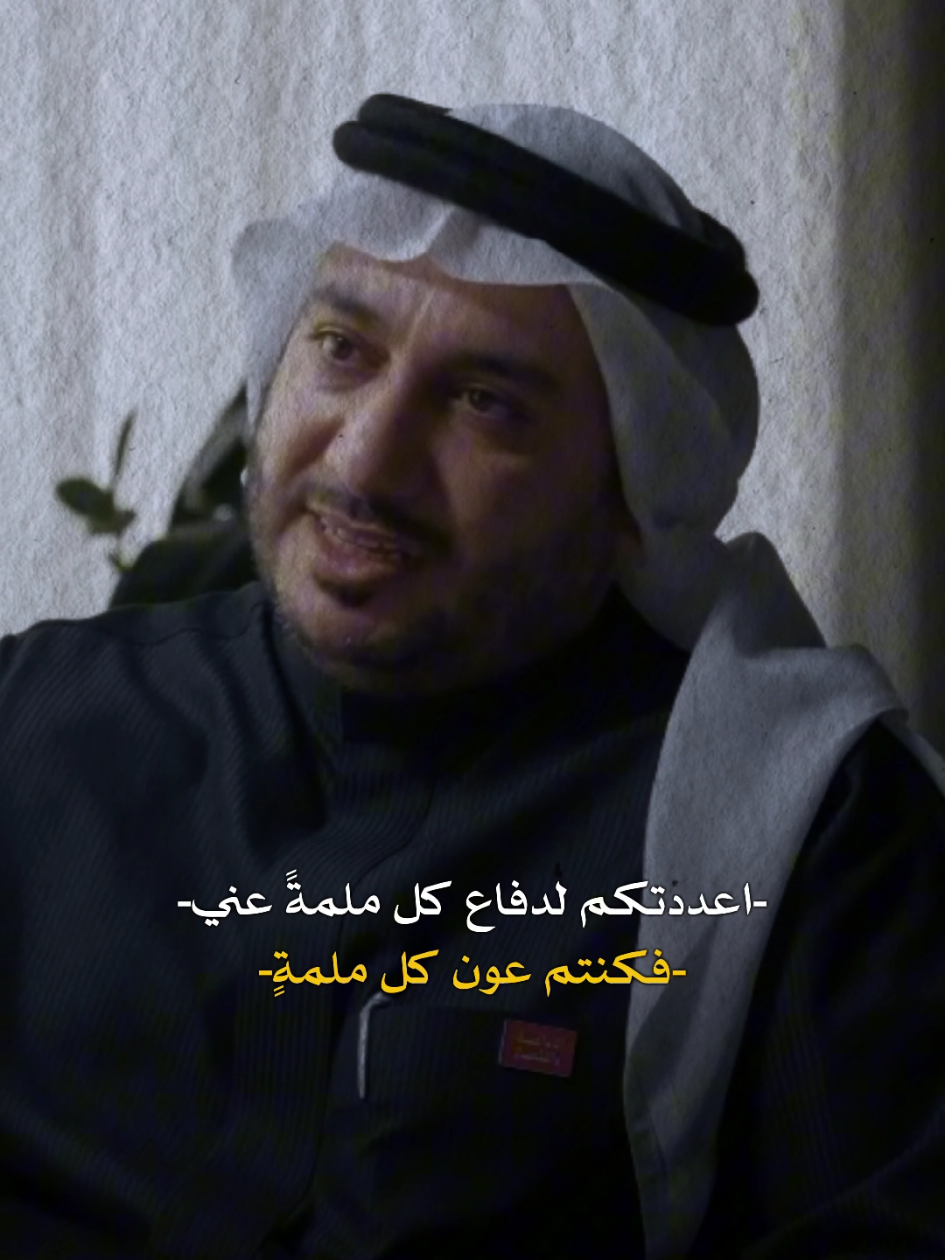 الـصاهـود #شعر_فصحى #حمود_الصاهود #بودكاست_فنجان #شعراء_العرب #foryou 