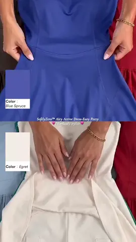 Cool-touch fabric + four-way stretch = instant comfort. Grab yours! ❄️✨#tiktokmademebuyit#halaradress#myhalaradatelook#OOTD#fyp