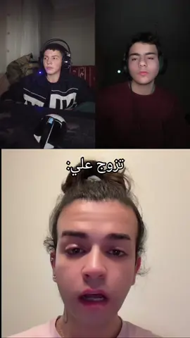 فاضل تحمس @فاضل/fadel  #سوريا_تركيا_العراق_السعودية_الكويت #ضحك #الشعب_الصيني_ماله_حل😂😂 #fyp #viral 