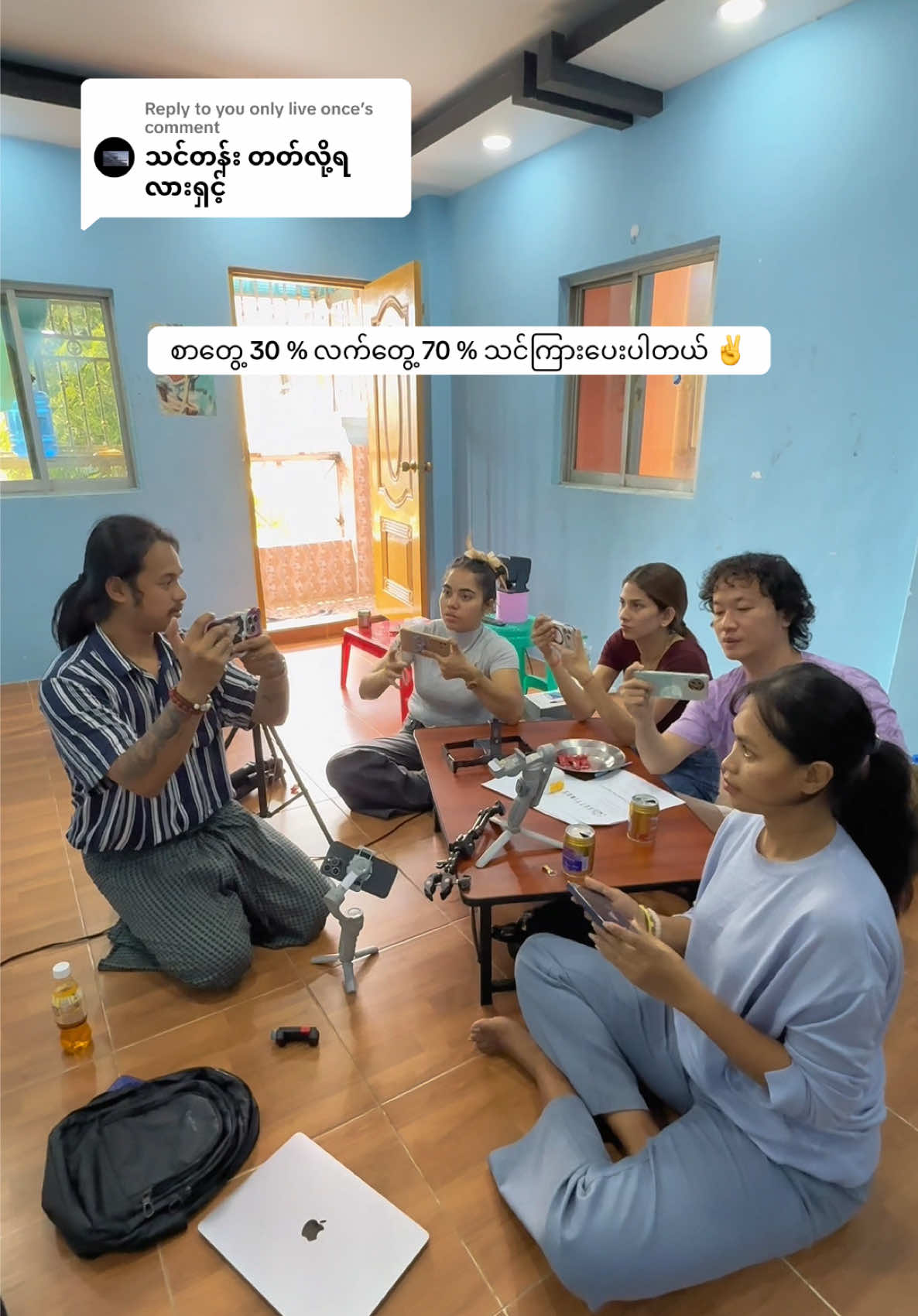 Replying to @you only live once Viber Phone ကနေတဆင့်ဆက်သွယ်မေးမြန်းနိုင်ပါတယ် ✌️✨ #TWOMEN #shotoniphone #trainingclass #myanmartiktok🇲🇲🇲🇲 #fypシ゚viral  