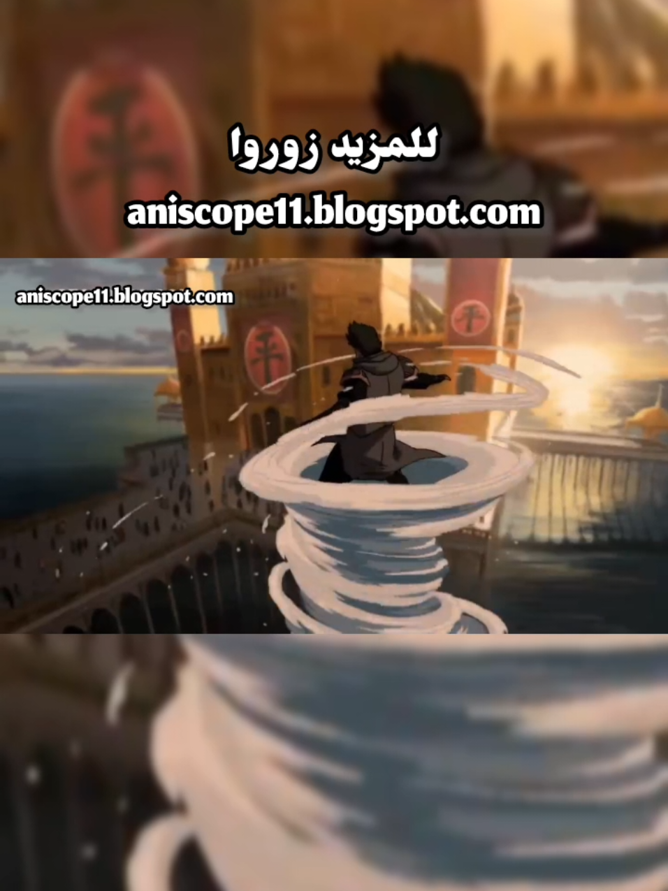 Replying to @user4w5jkbtq83#افاتار_انغ #افاتار_كورا #اكسبلور #كرتون #fyp 