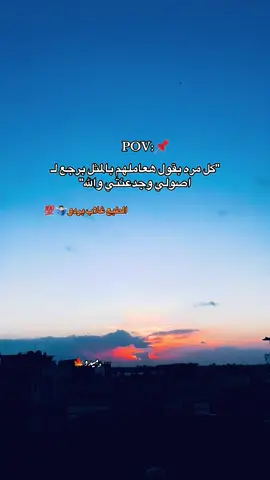 #تصميم_فيديوهات🎶🎤🎬 #تصويري📸 #فيديوهاتي_تصاميمي🎶🎬_100k306 #مجرد________ذووووووق🎶🎵💞 #ميدو🍁 