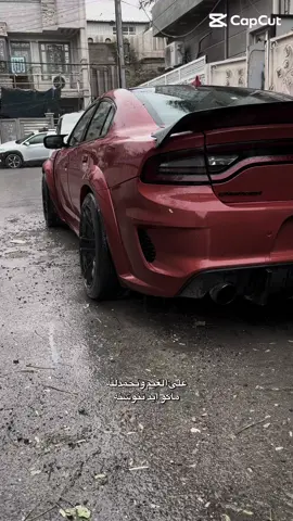 ‏عاليات عشوشنه🔥🥷🏻