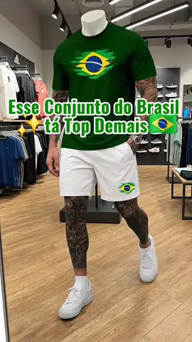 Esse Conjunto do Brasil   ✨tá Top Demais🇧🇷 #copadomundo #brasil #conjunto #copa #conjuntodobrasil 