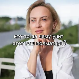 тгк принтер плм #lyrics #марголдин #плм #полматери 