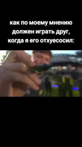 #cs #csgo #cs2 #rek #s1mple  Follow me 🤝😁