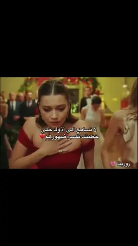 #ياما_سندتهن_يا_انا_وهي_انا_وحدي_بقيت ❤️‍🩹