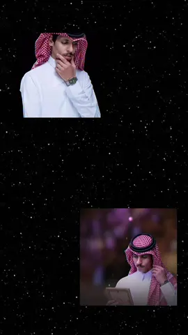 #نادر#الشراري 