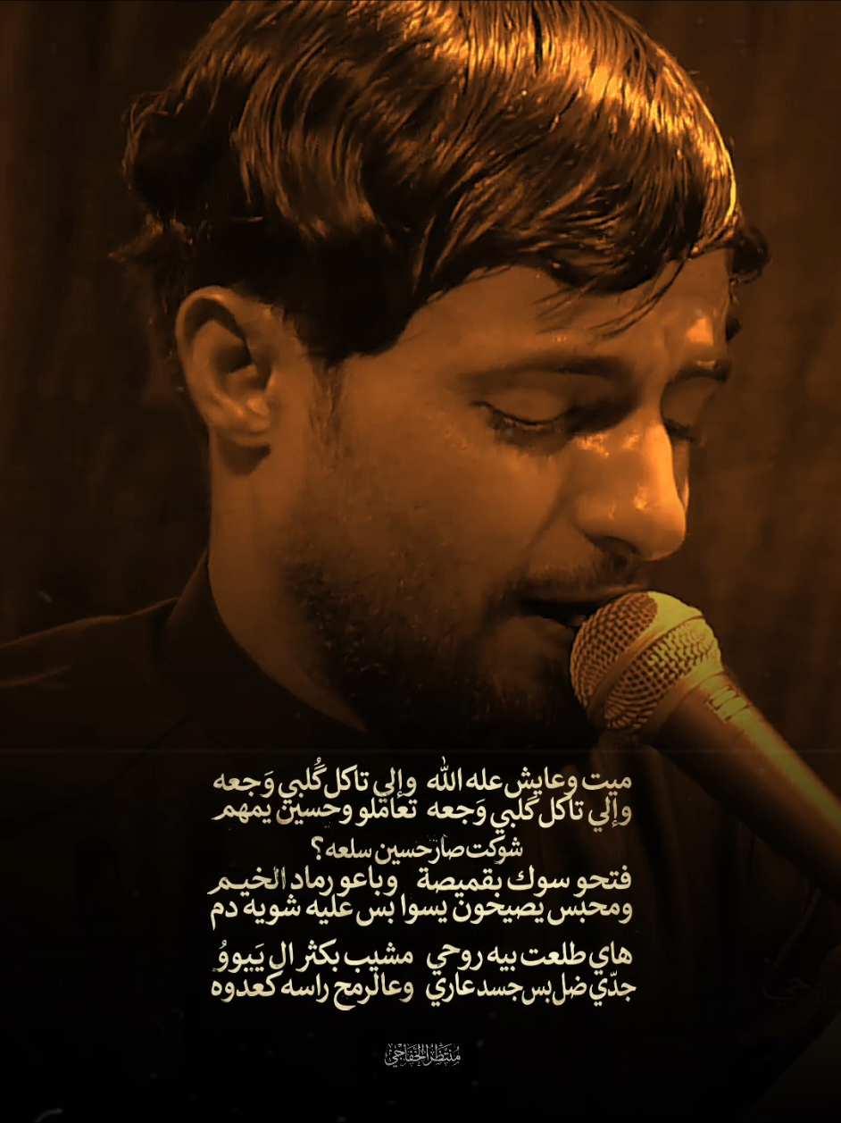 #اكوم_وطولي_يوكع_اودعه_بخطوه_ورجع #بدر_التوبي #حزن 