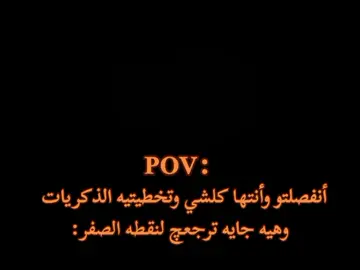 #fypppppppppppppppppppppp #fyppppppppppppppppppppppp #اكسبلورexplore #مالي_خلق_احط_هاشتاقات #الشعب_الصيني_ماله_حل😂😂 