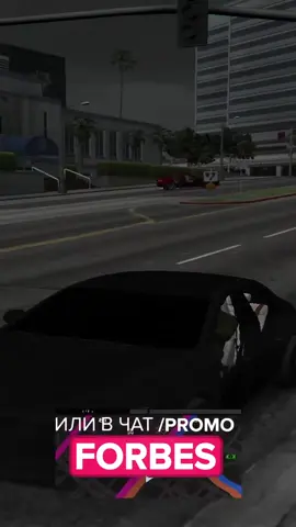 Прикольный баг момент взят с моего стрима twitch-kanekich272  #gta5 #gta5rp #majestic #majesticrp #forbes 
