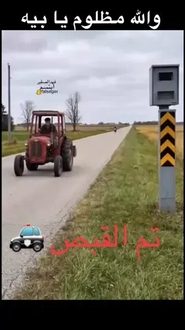 #الشعب_الصيني_ماله_حل😂😂 #اكسبلورالشعب_الصيني_ماله_حل😂 #اكسبلورضحك_و،😄😄😄😄😄😄ناسة #اكسبلورضحك_وناسة #creatorsearchinsights 