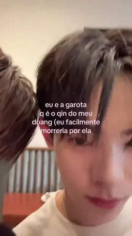 amo essa menina mais que eu mesmo #teeteepor #bl #duangqin #mlm #repost 