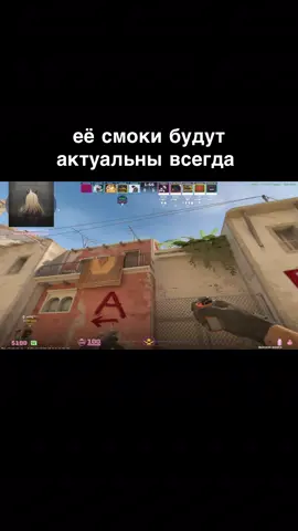 Как??                                                          #кс #кс2 #ксго #ксгоприколы #девушкаиграет 