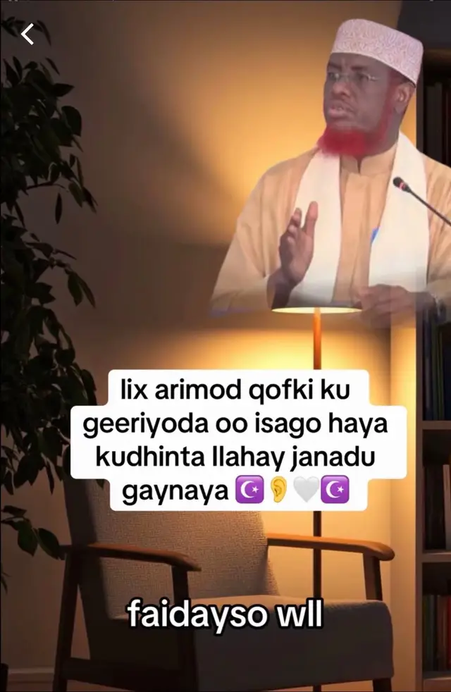 #islamic_videos #viwes #viral_video #pypシ #fou 