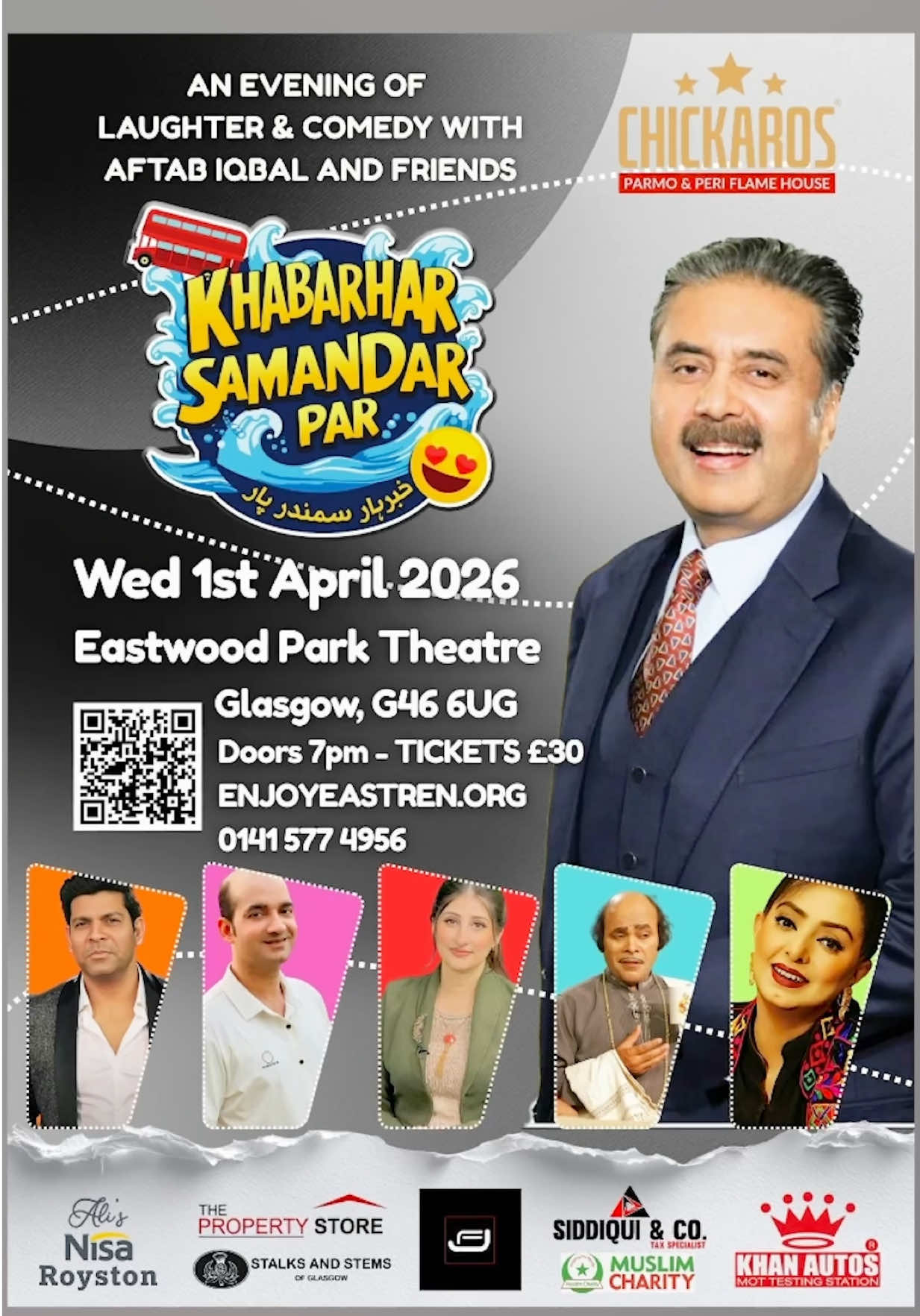 @dr.arooba22 @Cocktail Studio Uk @Babbu Rana @Waseem Punu @merajhdg @Aftab Iqbal @Real Aftab Iqbal @Rubi Anum 