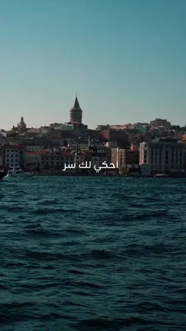 البار بوالدين لا ينكسر ❤️#viral #trending #reels #ArabTikTok #tendencia 