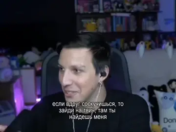 это мое самое любимое видео, я вам отвечаю  #mzlff #fyp #катяквазар✨ #mzlff #еслисоскучишьсяпомнезайдинатвич @mzlff 