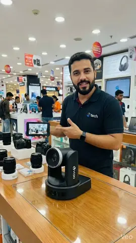 Câmera de Conferência PTZ 20X Full HD para Igrejas e Eventos. #cameraptz #conferencia #fullhd #igrejas #eventos 