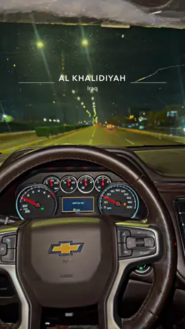 #عزام_الدليمي #لايك__explore___  #الرمادي_الاٴنبار #foryou  #مجلس_محافظه_الانبار 